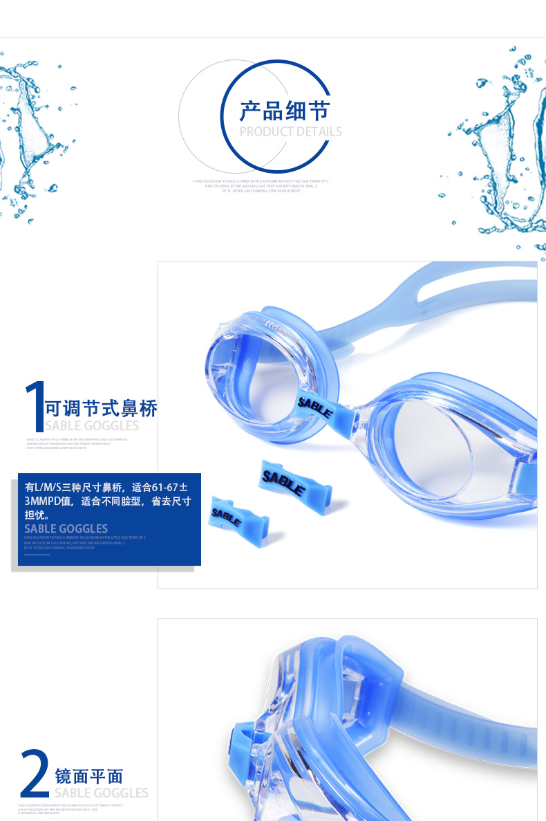 Kính râm màu đen BLE Kính bơi khung phẳng Ánh sáng HD trong suốt chống nước chống sương mù nam và nữ kính bơi 902ST kính bơi phoenix