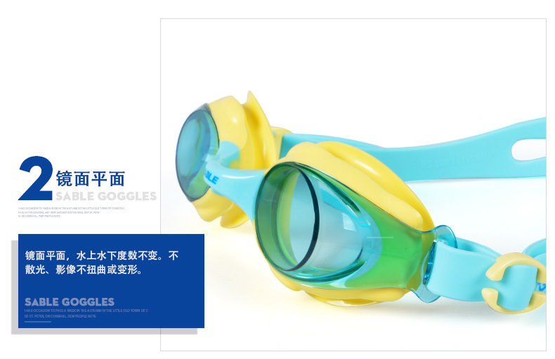 Kính bơi cho trẻ em màu đen SABL kính râm phẳng chống sương mù HD bơi trẻ em SB-981 - Goggles kính bơi view v500s