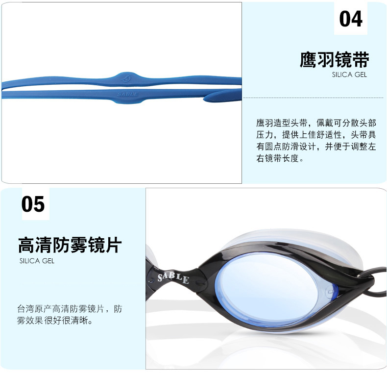 Kính râm Bọ cạp đen cận thị kính râm chống nước chống sương mù HD kính bơi nam và nữ kính bơi 501PT - Goggles kính cận bơi