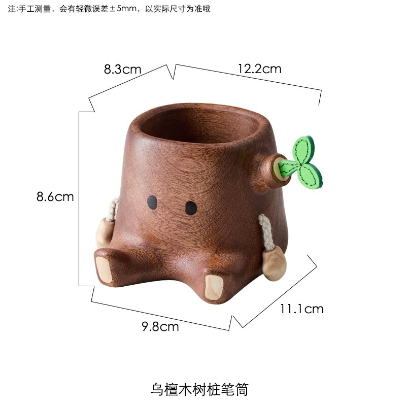 North American Black Walnut Wood Pen Holder Makeup Bucket Office Desktop Makeup Storage Box Stationery Diamond-Shaped Storage Tube