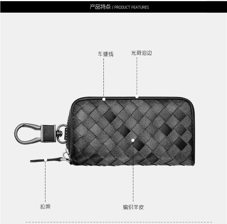 Da cừu Da bện Túi chìa khóa Thẻ Đàn ông và phụ nữ Eo Khóa Zipper Cặp vợ chồng Hàn Quốc Dung lượng lớn Túi chính túi đựng chìa khóa chống nước