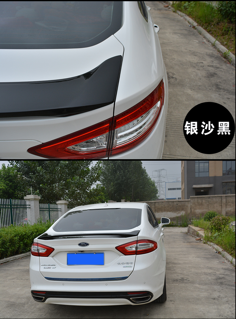 Dành riêng cho 13-19 đuôi Mondeo mới 17 đuôi thể thao màu chính được sửa đổi Mondeo mới đuôi cá xe hơi