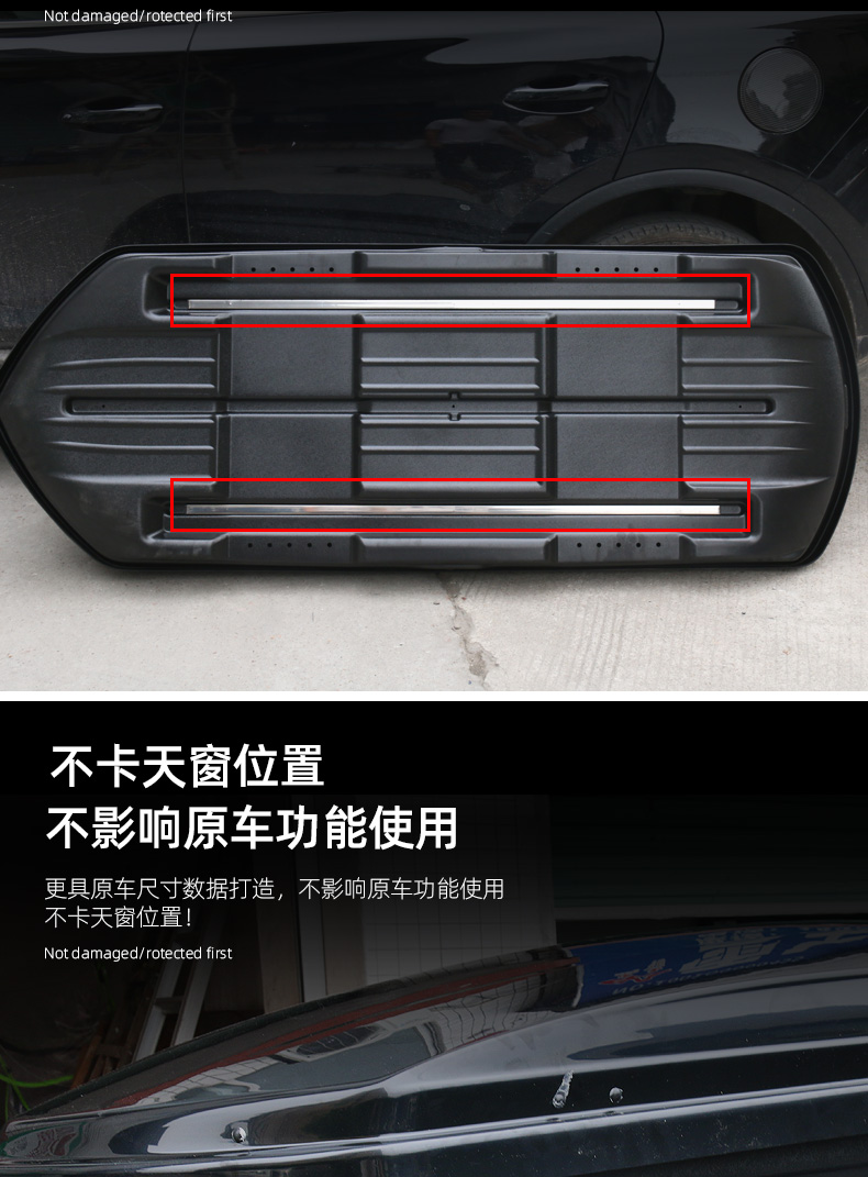 BYD Tang thế hệ thứ hai Tang sửa đổi đặc biệt thế hệ mới Tang mái hành lý giá trang trí hành lý lưu trữ hành lý - Roof Rack baga mui xe ô tô