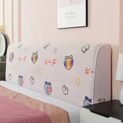 Universal bed cover 2021 new universal bed cover 2020 all-inclusive curved soft bag children's backrest bed bag