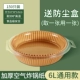 [特大号加厚 丨150张【 6L-7L 专用】耐高温]