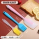 1 Ultra Scraper+1 большая масляная щетка+1 небольшая масляная щетка [не участвуйте]