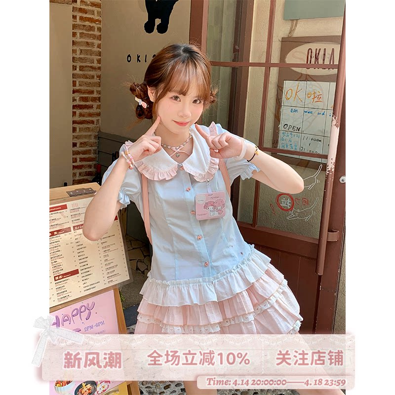 летний красивый маленький костюм sinsingirl Tutu Academy, синяя хитовая розовая рубашка, топ + розовая юбка Изображение 1