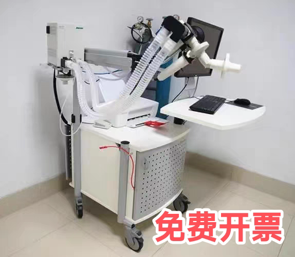 耶格肺功能仪全套全新配件吹嘴 底座 传感器 球阀 雾化杯 吹起管