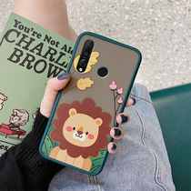 Huawei Nova4 mobile phone case cartoon lion cute female protective cover cute rabbit girl wind Nova4 mobile phone case frosted soft edge hard case anti-fall ins Wind Net Red