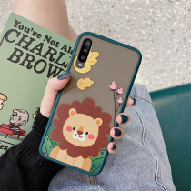 Huawei P30 mobile phone case cartoon lion cute female protective cover cute rabbit girl wind P30pro mobile phone case frosted soft edge hard case P30 protective cover anti-drop ins Wind Net Red