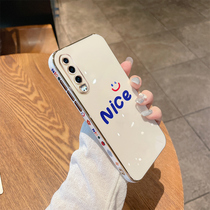 Huawei P30 mobile phone case electroplating P30pro shell all-inclusive anti-drop mobile phone case net red silicone Huawei P20pro soft shell personality advanced sense straight side simple womens new products