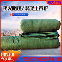 Engineering electric blanket heating blanket bridge highway maintenance antifreeze insulation aluminum foil pavement concrete winter cement installation