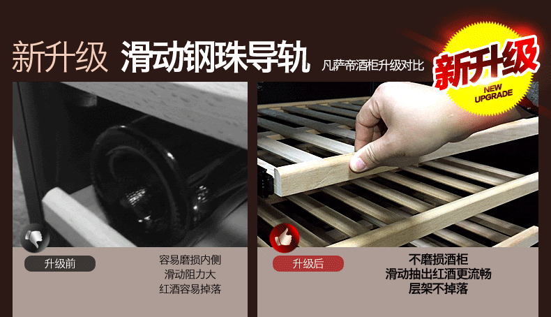 tủ rượu của người việt Fasato Van Sadi USF128 đôi cửa làm mát rượu vang nhiệt tủ rượu gia đình xì gà trưng bày tủ đông - Tủ rượu vang kệ đựng rượu