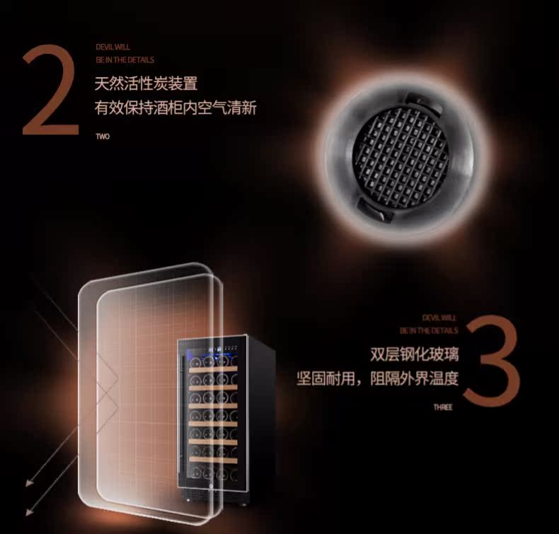 tủ rượu malloca Fasato / Fansadi USF-33S nhiệt độ không đổi rượu làm mát nhà băng thanh Tủ lạnh gỗ trưng bày tủ rượu - Tủ rượu vang 	tủ rượu kết hợp kệ tivi