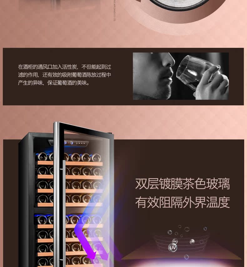 tủ rượu đẹp phòng khách Fasato / Fansadi USF-72D nhiệt độ gấp đôi nhiệt độ không khí làm mát không khí làm lạnh tủ lạnh nhà trà tủ đá thanh - Tủ rượu vang mẫu tủ đựng rượu
