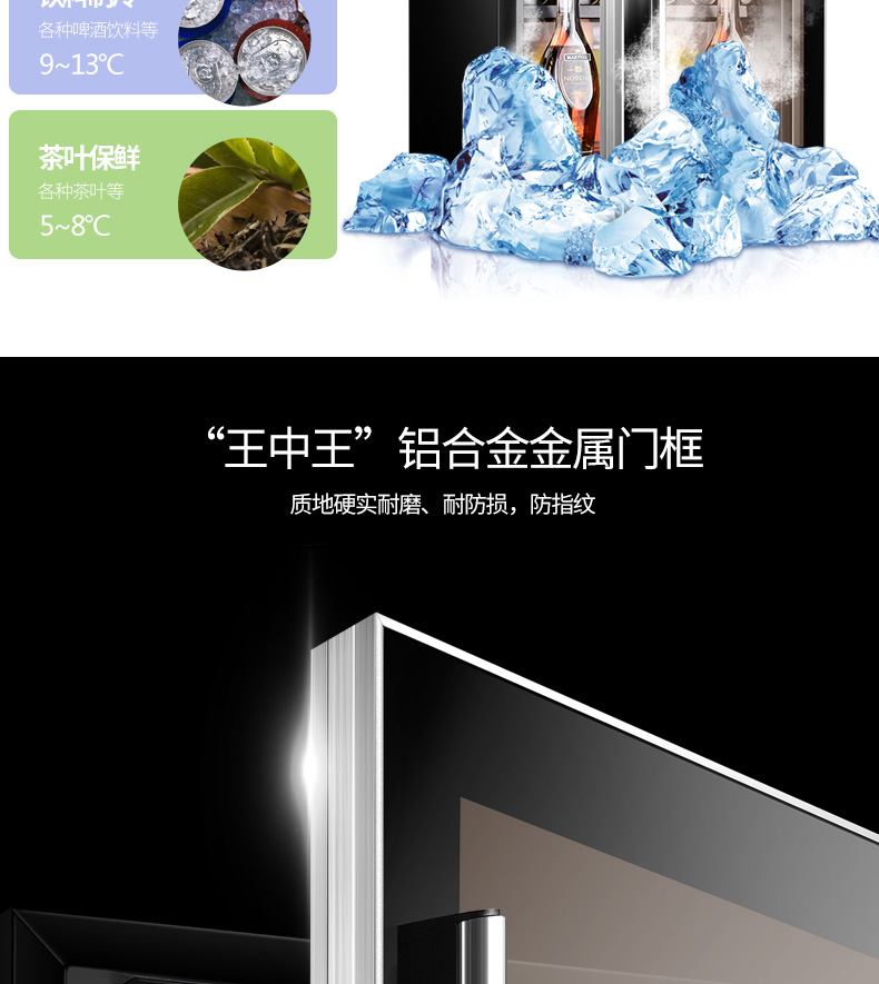 tủ rượu gỗ gụ Fasato / Van Sadie BC-95 tủ lạnh đá thanh trà đỏ rượu vang tủ lạnh nhiệt tủ rượu vang tủ lạnh nhà rượu - Tủ rượu vang tủ rượu liền bếp