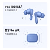 【新品上市】一加Buds 3V入耳式无线蓝牙耳机长续航降噪2025新款