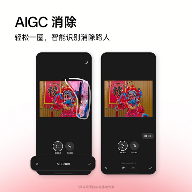 OPPO One Plus Ace3 new game students smart 5g mobile phone Snapdragon ace2 official flagship store ແທ້ oppo ໃຫມ່ AI ໂທລະສັບມືຖື 1 plus ace3