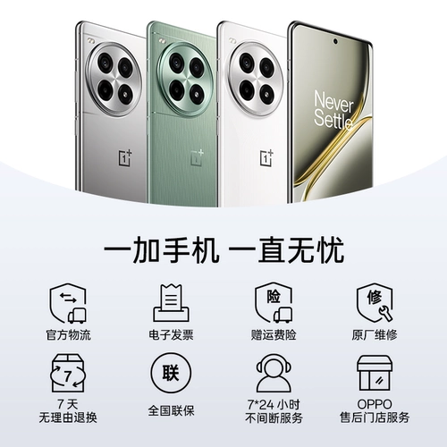 Oppo, умный мобильный телефон для школьников, официальный флагманский магазин, оригинальный продукт с официального сайта