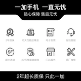 [Самая высокая скидка 1000 юаней] OnePlus OnePlus 9pro 5G Мобильный телефон Snapdragon 888 Флагманский фото бизнес -бизнес Флагманский магазин смартфонар