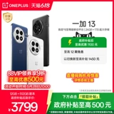 Oppo, умный мобильный телефон, 5G, официальный флагманский магазин, оригинальный продукт с официального сайта