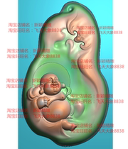 Grayscale image bmp relief image fine carving image jade carving image JDP conforming to the shape sitting sideways Maitreya Buddha Laughing Buddha Buddha Bat