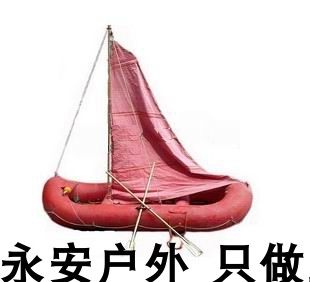 QJT-5 five-person lifeboat multi-person five-person lifeboat multi-person kayak drifting boat