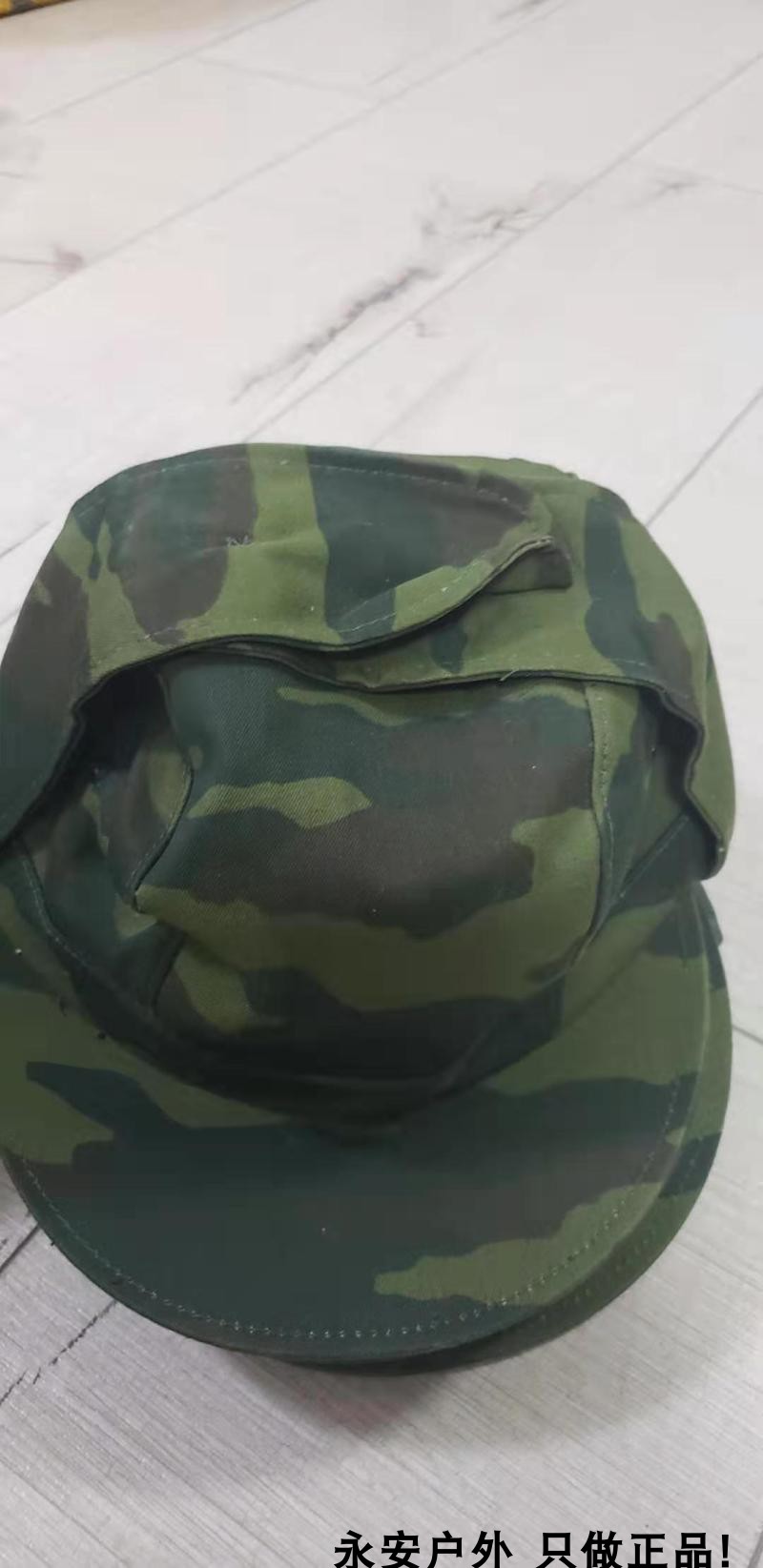 Original products Russian crossdress camouflak 97flora horizontal veins camouflak hat Russian camouflak for training hat
