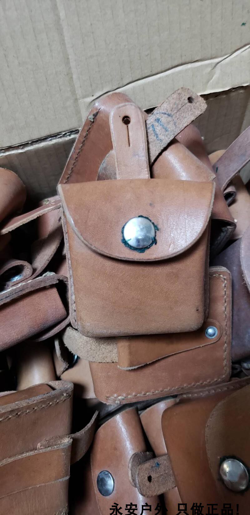 Old goods 57 north needle box 57 leather box for north needle coffin box