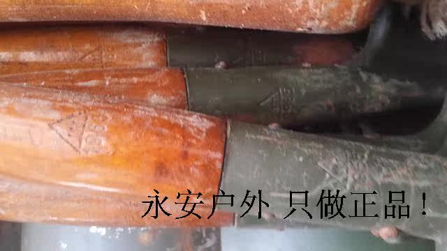  20160920_115107.jpg