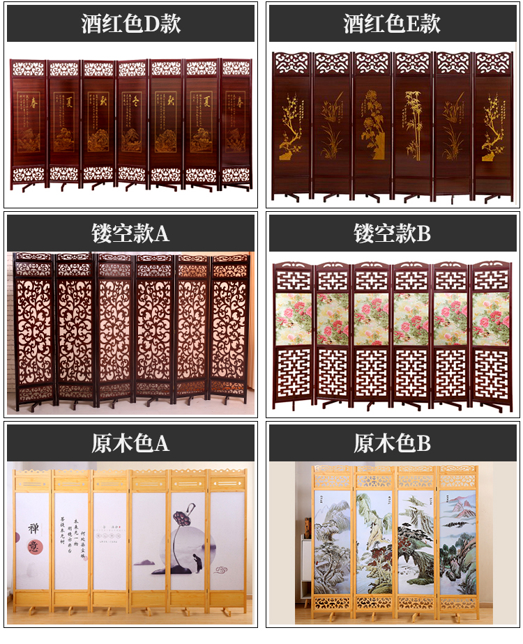 Màn hình gỗ nguyên khối kiểu Trung Quốc gấp vách ngăn di động đẩy phòng khách hiên phòng ngủ che nhà kính chắn gió khách sạn màn hình gập - Màn hình / Cửa sổ mẫu khung cửa sổ gỗ đẹp