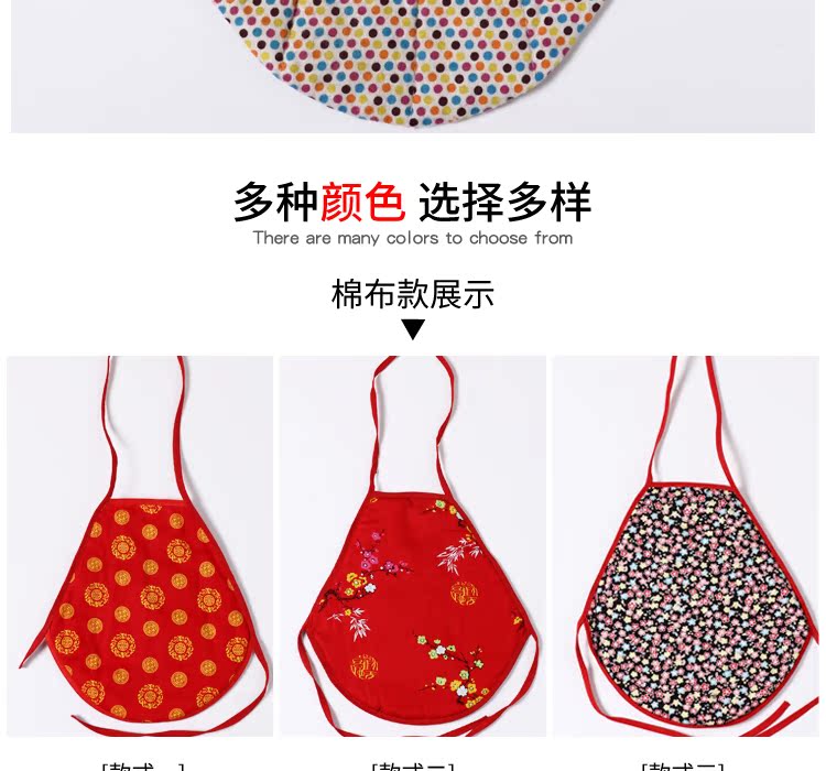 Ai nhung tạp dề bé baby lady ấm người lớn bảo vệ bụng bảo vệ bụng sâu giun đầm ngủ nữ