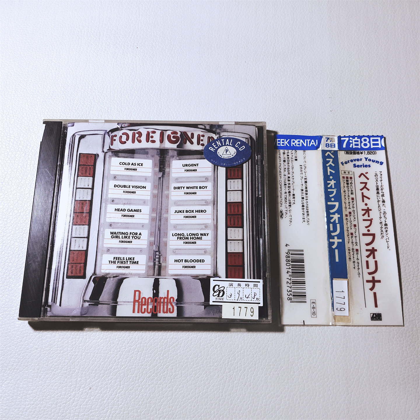 Японцы уничтожили пластинки гринго-группы Foreigner Records Изображение 1