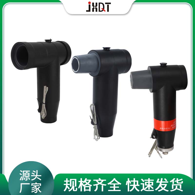 10Kv European Cable Plug-In Head Branch Box t Connector Elbow Type Shielded Front and Rear Plug High Voltage Touchable 630A