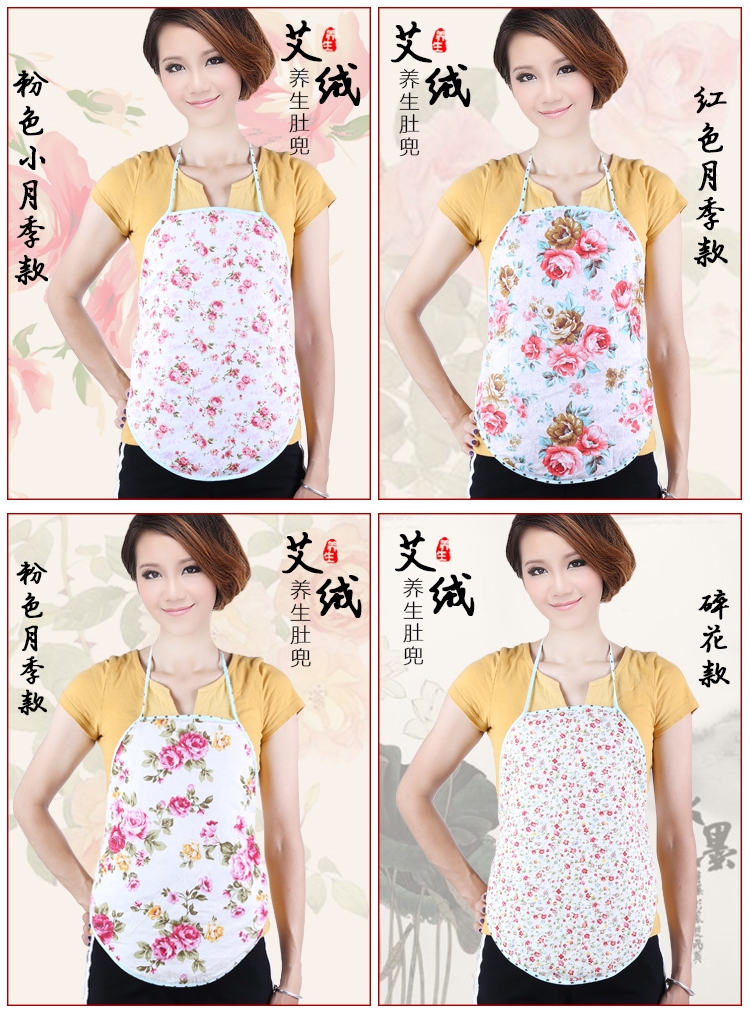Ai nhung tạp dề dành cho người lớn bông thiết kế món quà bụng bụng ấm cung điện túi để giữ ấm bụng mùa hè chống tiêu chảy đồ lót bộ đồ nữ đùi lụa đẹp