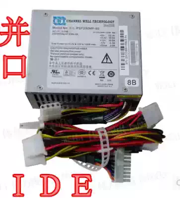 Delta DPS-250AB-101 B 20-pin 4 IDE Parallel Ports VCR Power Supply PSF250MP-60