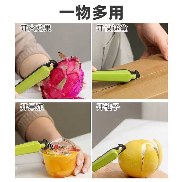 New Multifunctional Orange Peeler, Food-Grade Household Tool for Peeling Navel Oranges and Grapefruits Without Dirtying Your Hands