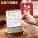 Small Desk Calendar 2026 Calendar Cute Mini Desk Calendar Calendar Student Office Desktop Monthly Calendar
