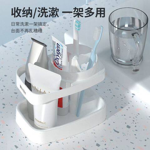 [Teacher Recommended] Dormitory Mouthwash Cup, Toothbrush Cup, Wash Cup, Storage Box, Home Portable Simple Toothbrush Cup