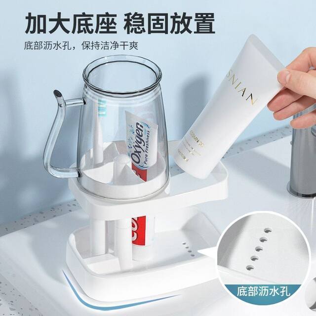 Mouthwash Cup, Toothbrush Cup, Student Dormitory, On-Campus Toiletries Set, Anti-Mold, Antibacterial Toothbrush Cup, Toothbrush Holder, Household Use