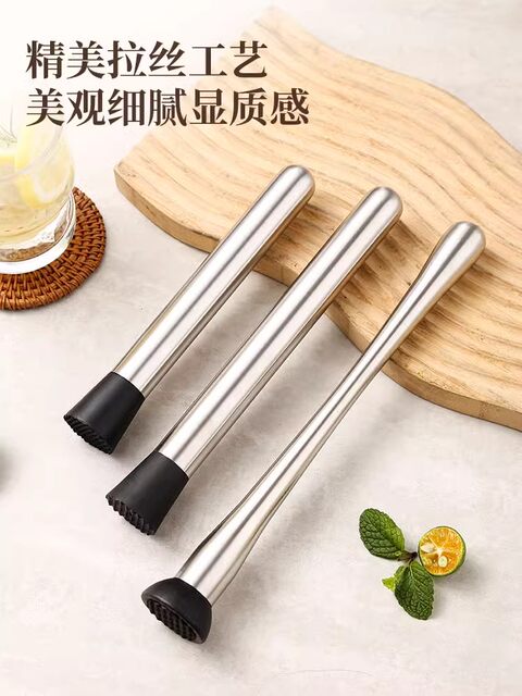 Shaker Cup, Juice Muddler, Ice Crusher, Fruit Juicer, Hand-Made Lemon Tea Tool, Food-Grade Crushing Stick