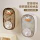 Plastic Wrap Storage Box Wall-Mounted Household Sink Disposable Sink Filter Net Kitchen Organization Tool Cartoon