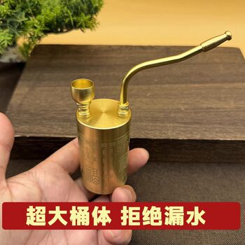 Pure Copper Hookah, Dry Tobacco Bottle Can Hold Water and Filtering, All-Copper Durable Four-Purpose Pipe Plus Large-Capacity Carved