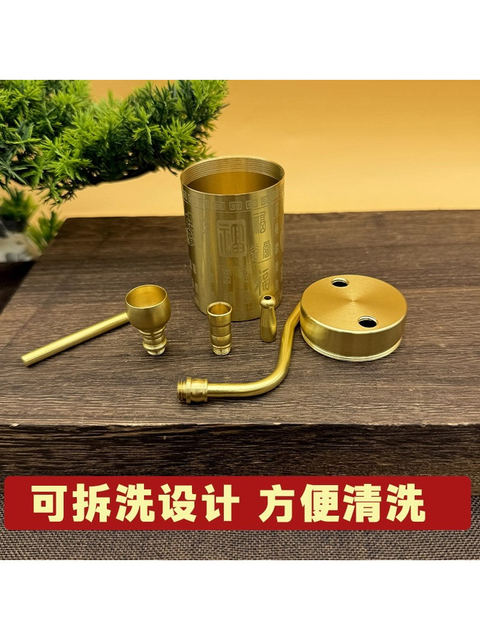 Pure Copper Hookah, Dry Tobacco Bottle Can Hold Water and Filtering, All-Copper Durable Four-Purpose Pipe Plus Large-Capacity Carved