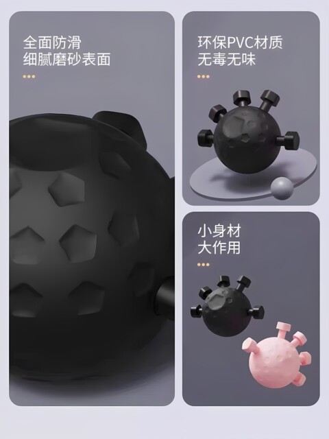 Finger press ball finger strength device hand exercise decompression pressure grip ball fitness training equipment finger strength trainer