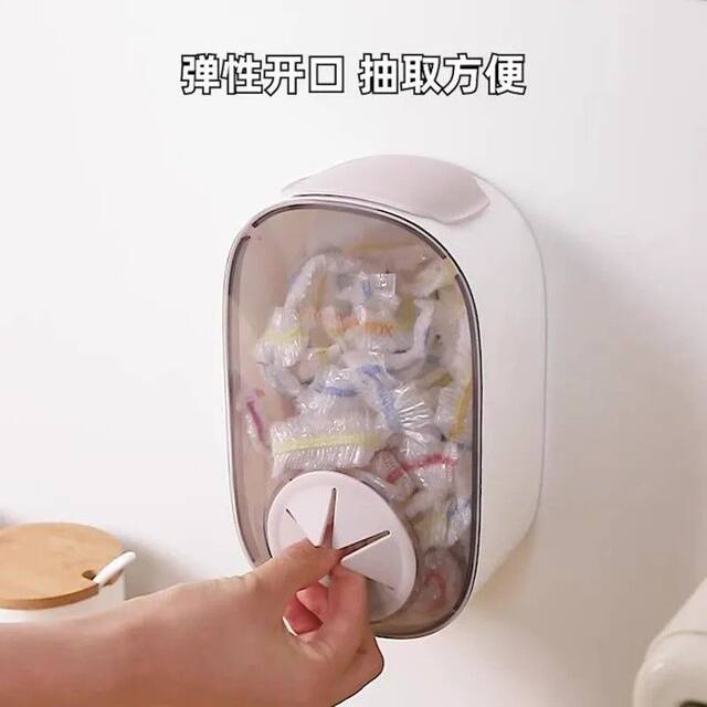 Plastic Wrap Storage Box Wall-Mounted Household Sink Disposable Sink Filter Net Kitchen Organization Tool Cartoon