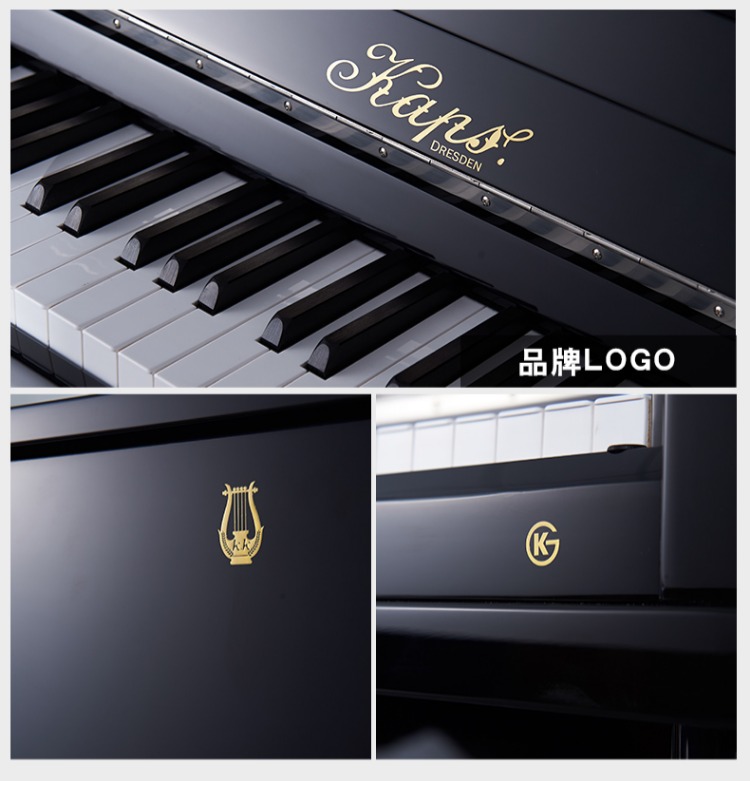 Đức Kapus mới gỗ rắn nhà dọc đàn piano E125 hiệu suất giảng dạy chuyên nghiệp - dương cầm dan piano dien