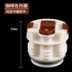 迪 八方 accessories Phụ kiện chung không thấm nước nắp đậy nắp cốc đựng nước mặt Ba Ba - Tách lock and lock bình giữ nhiệt