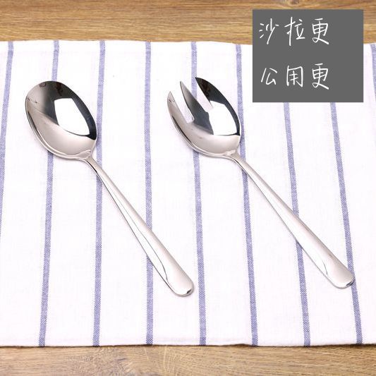 Exported to the United States 304 stainless steel dining spoon public spoon salad fork salad spoon public more salad more