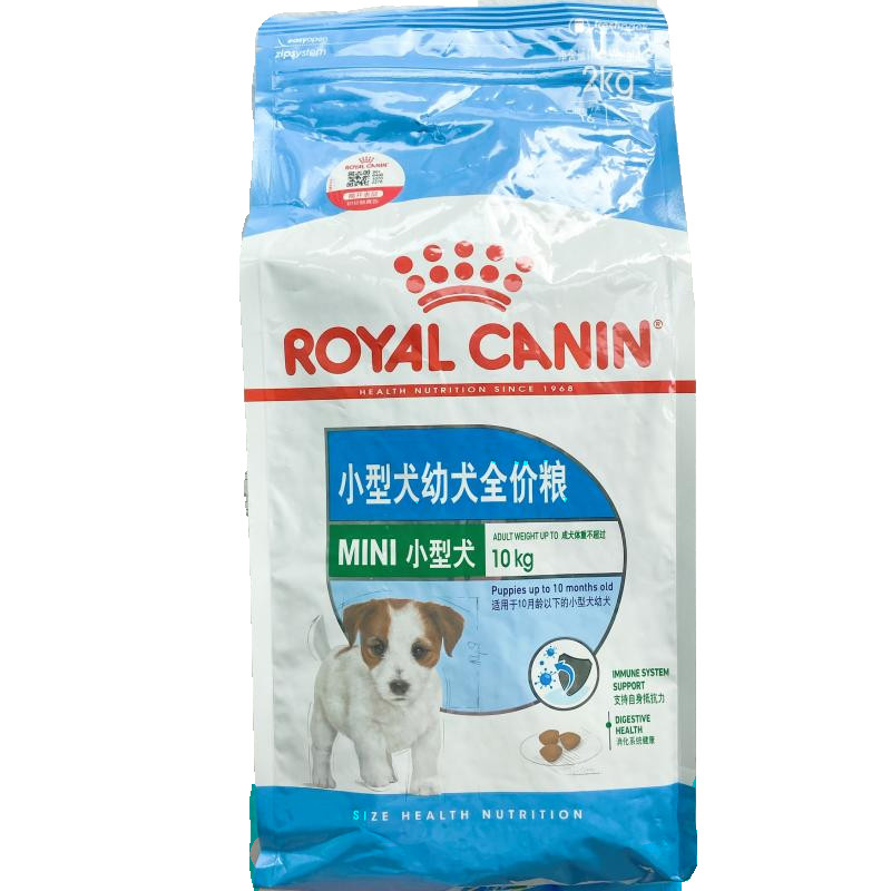 Royal APR33 Small dog puppy full price food 2kg dog food small particles Four crown Teddy bear dog food